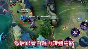王者荣耀：诡枪教你S23新赛季马超马核怎么玩！（诡枪）截图