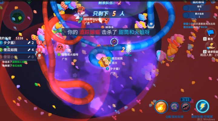蛇蛇争霸：决赛圈二打三就是比较困难，注定只能拿第二名了！截图