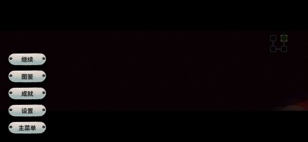 video-1397768