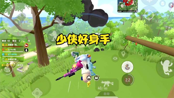 香肠派对:对面小香肠刚刚复活,赶紧抢人头啊截图