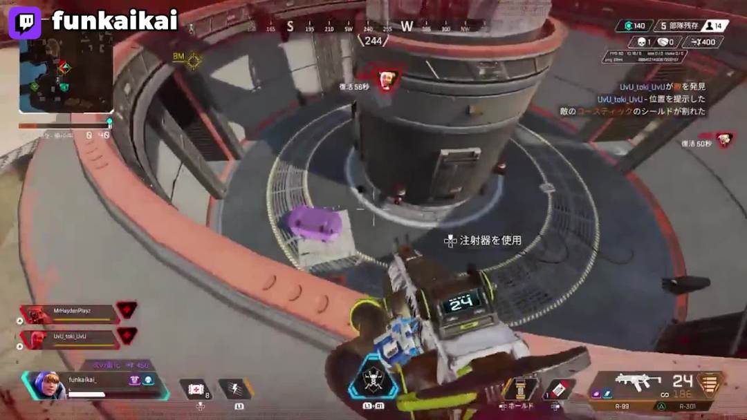 video-2927837