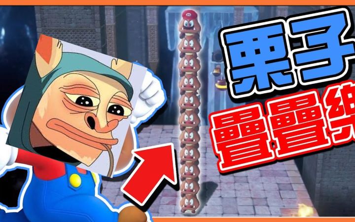 【DOTA2 7.33】米波全新A杖技能 栗子叠叠乐任天堂警告!截图