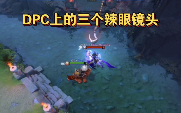 【职业选手就这?】血魔小丑被反杀+反击掌,屠夫送对面赏金符,冰龙谜团双大齐开截图