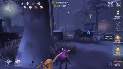 video-2104957