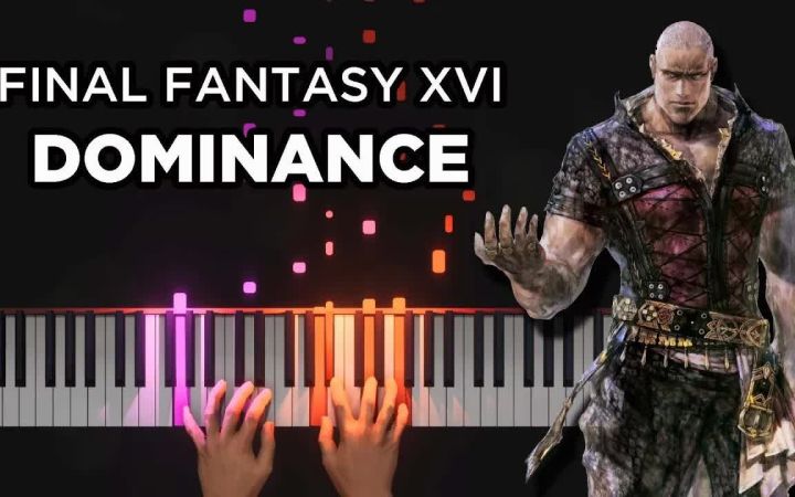 【FF16钢琴】“支配”预告BGM截图