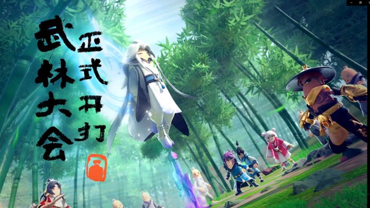 香肠派对:SS4赛季CG动画,魔刀解除封印,黄金季票套装抢先看截图
