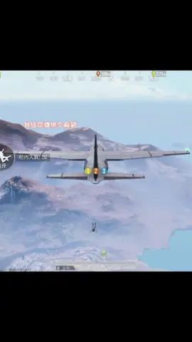 哥哥别嘛?截图