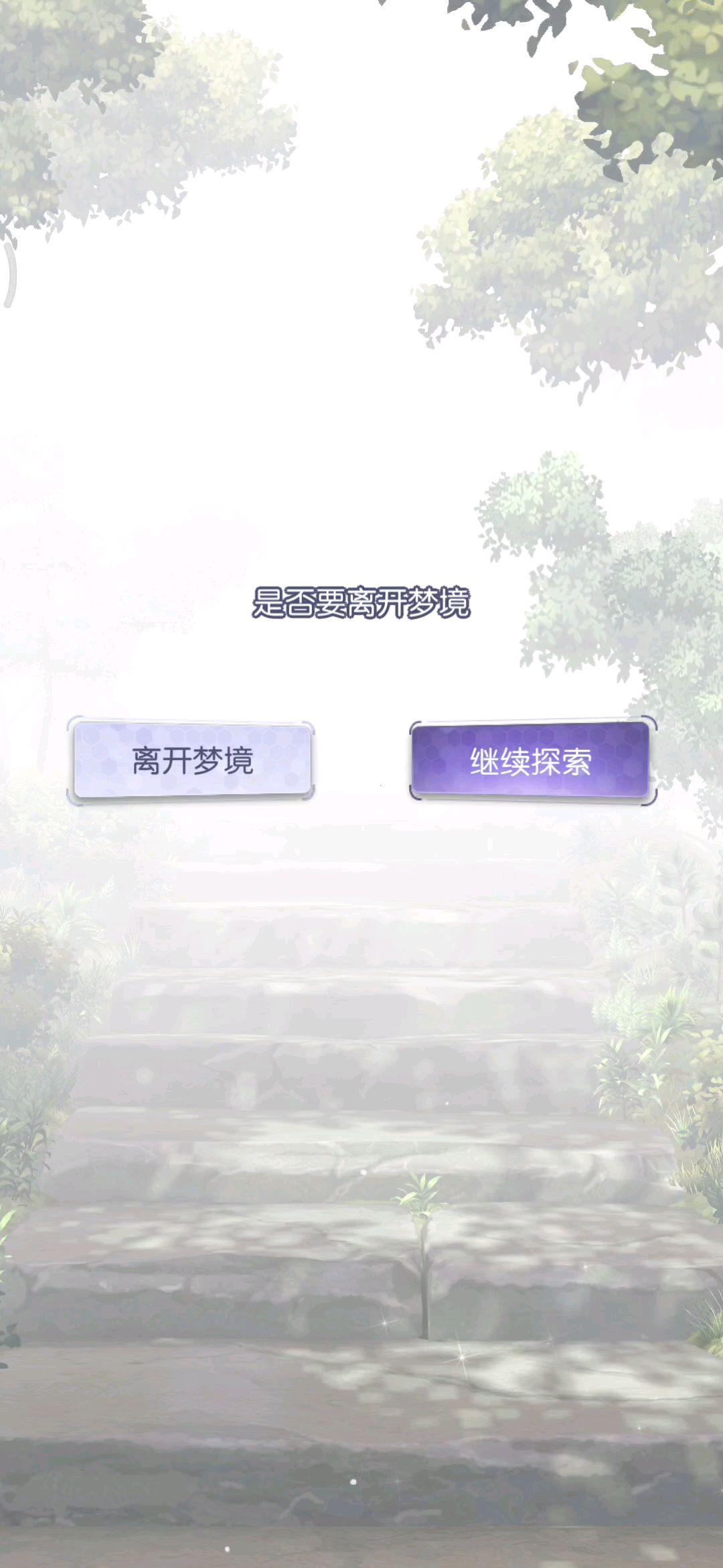 video-1525522