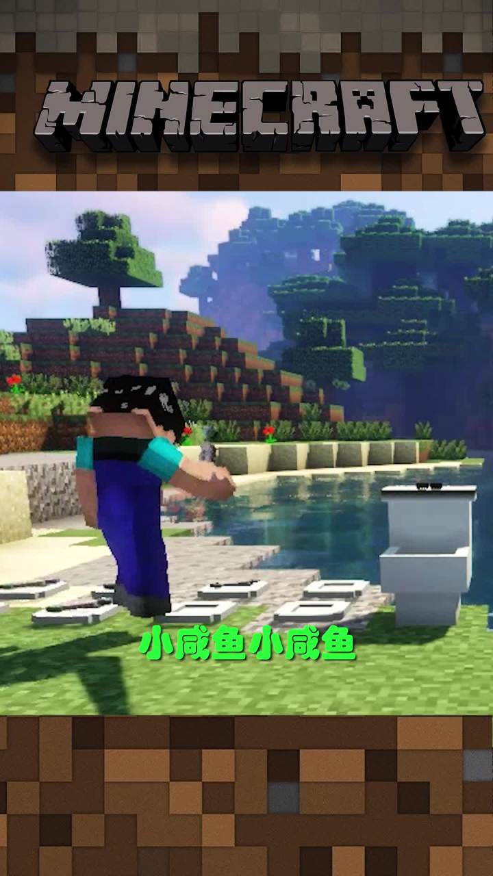 河神篇  大爷我要当河神了截图