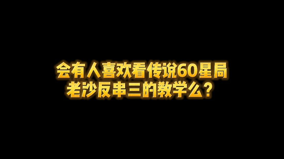 video-1914385
