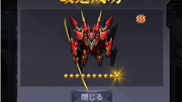 《关于墨菲二改再就业遇到竞技场bug不得不比肉结果一咬牙把对面鲨了的事情真的屑》截图