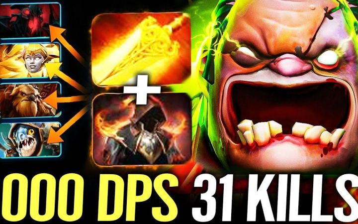 1000 DPS 31杀大哥屠夫—A杖希瓦辉耀【DOTA2】截图