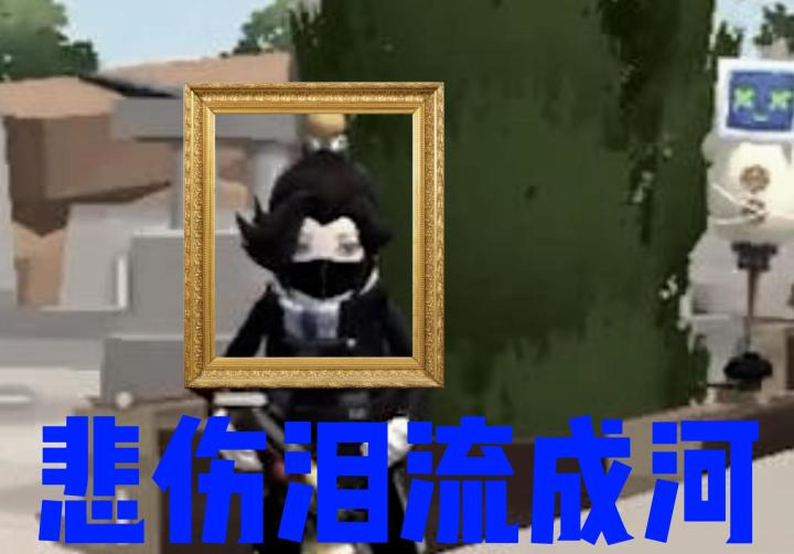 香肠派对: 这是一个伤心的视频!截图