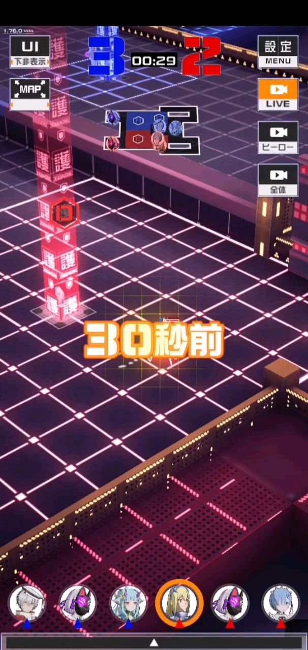 video-1576490