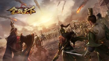 《全战天下》最新宣传视频