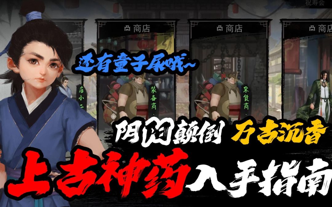 video-1675533