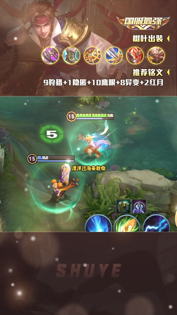 这个年龄,爱情和事业迟来点没关系,但对抗路不行!#请求对抗路支援 #宇宙级浪漫截图