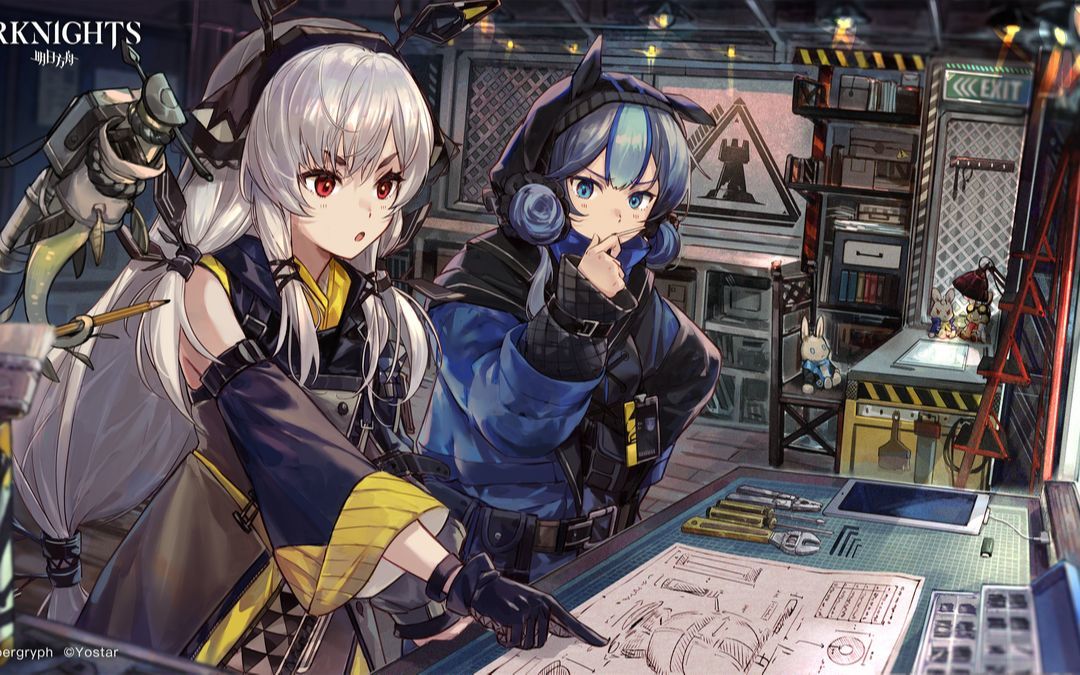 【明日方舟】自闭流7-15截图
