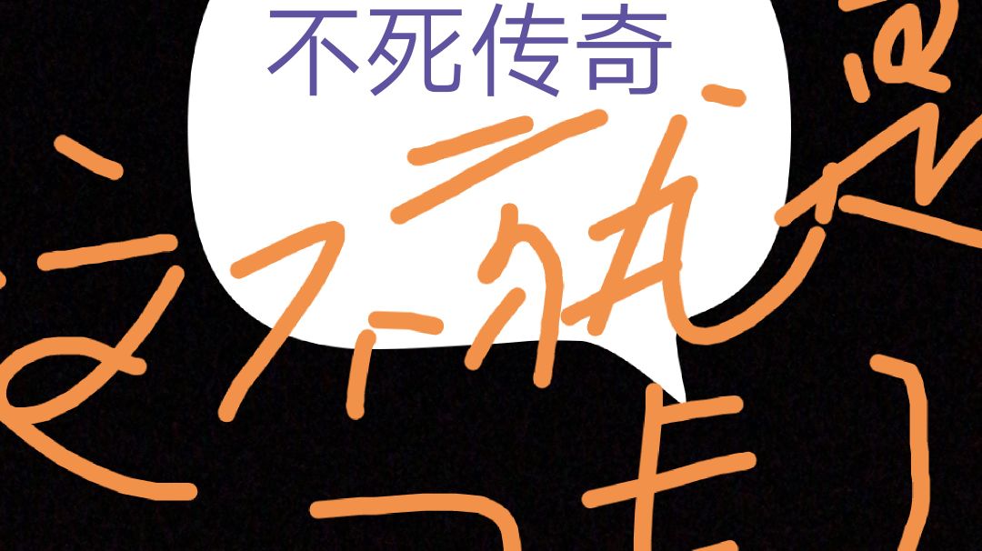video-1645938