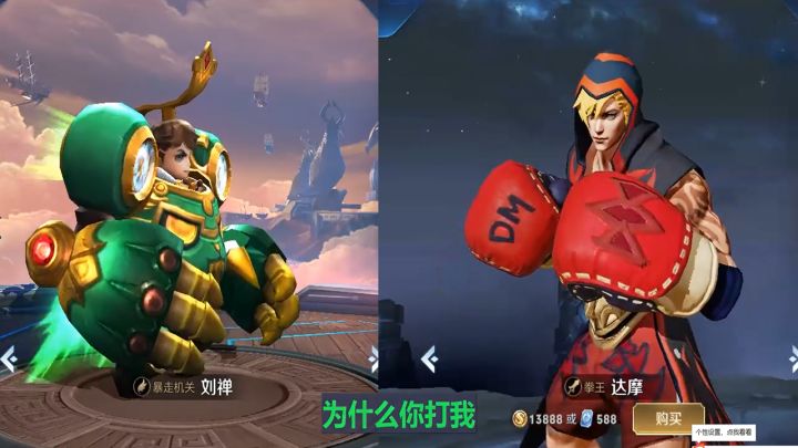 后羿做错了什么?地狱火连续抓死他n次,只能用一个惨字形容截图