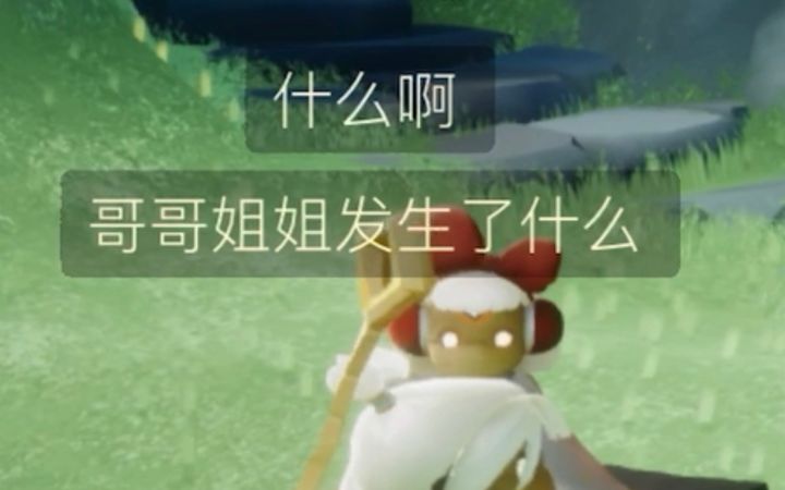 是谁的拳头硬了？噢 原来是我的截图
