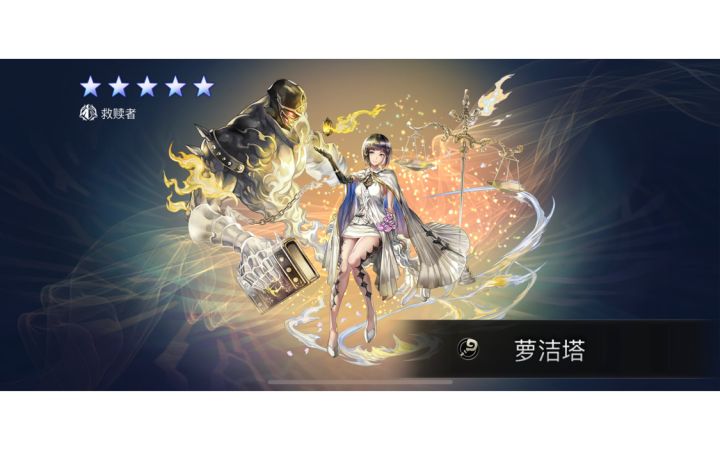 魔阵打人工四木桩，国服各系法c现状截图