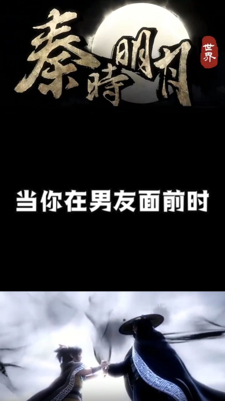 video-1492546