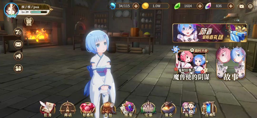 video-1249400