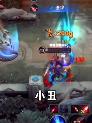如果你们看到最后一波我宫本锁血反杀满血铠的话,那我觉得这件事情……#王者 #北慕 #宫本武藏截图