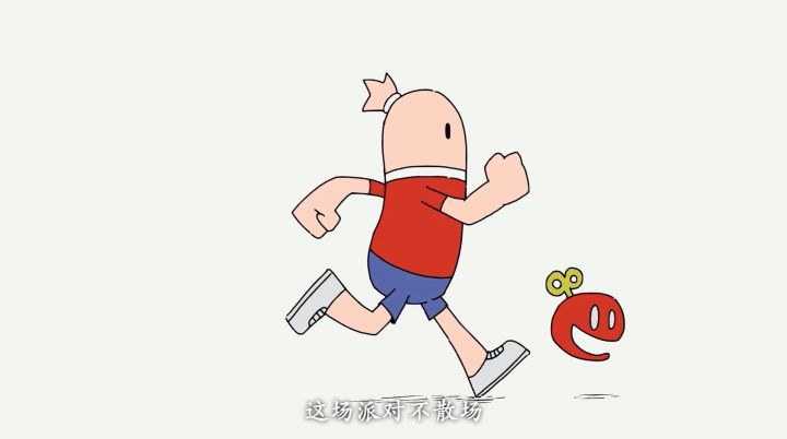 五周年主题曲《派对进行曲》来袭~这场派对不散场，小肠肠陪你一起闪放光芒！截图