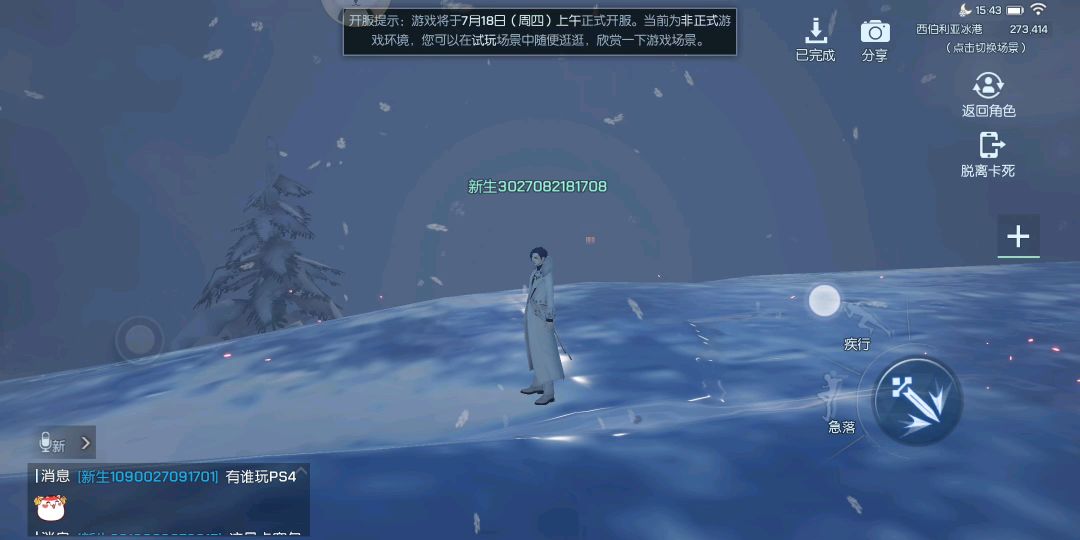 video-1125323