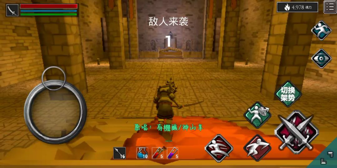 video-1486834