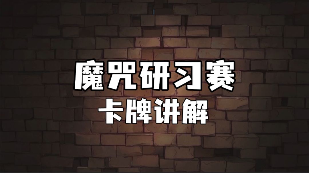 video-2266227