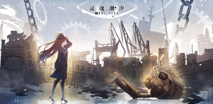 【游戏癌试玩】芜湖 这个人偶的设定还挺妙的截图