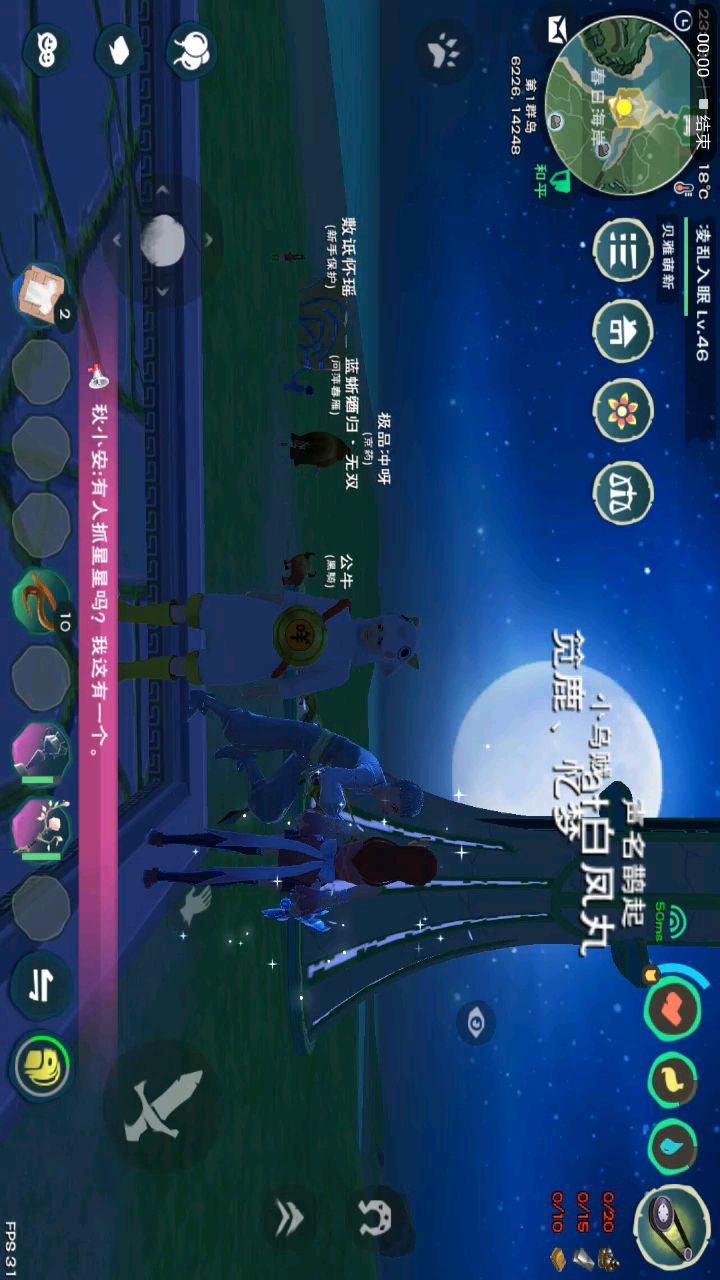 video-1347541
