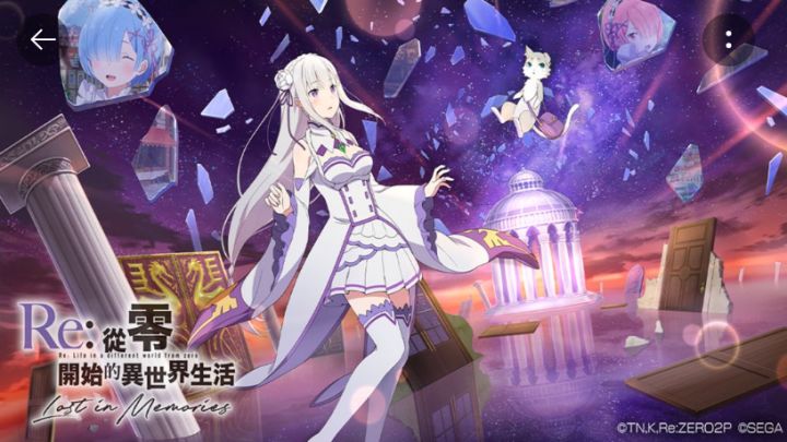 Re:ゼロから始める異世界生活 リゼロス台服PV预告,7.15双平台开服!截图