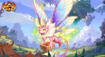 【龙岛小剧场】缇达尼娅：你礼貌吗？