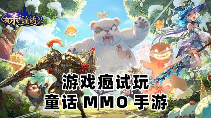 【游戏癌试玩】好家伙,看到建模咯噔了一下截图