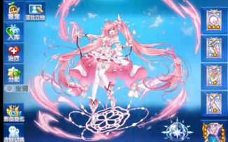 小璃：修复后的专属混沌核弹欧若拉pve详细实战评测