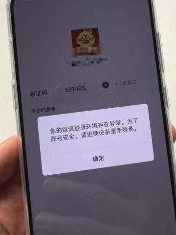 AI会改变手机游戏的体验吗？