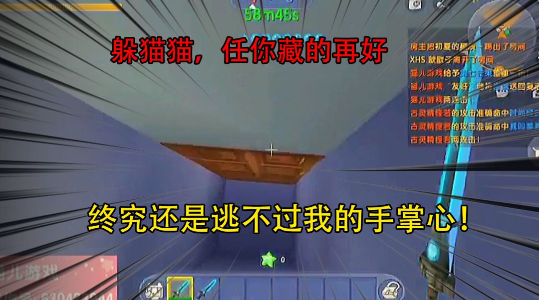 video-2207184
