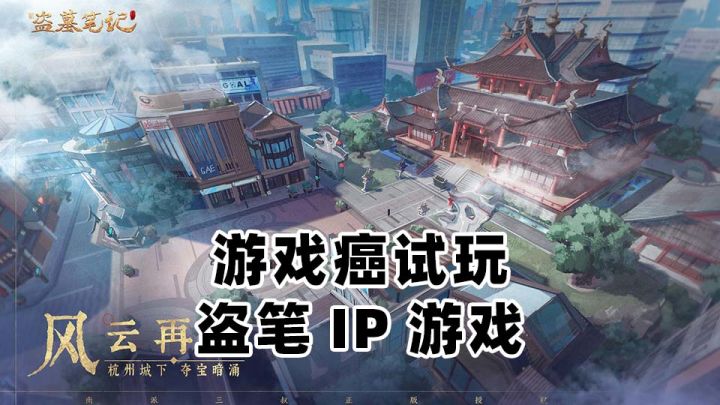 【游戏癌试玩】果然不该抱有期待截图