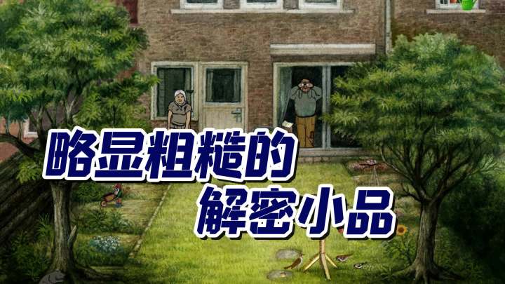2022年最佳新手游之,Milo and the Magpies截图