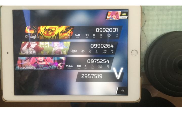 狂喜兰舞at16严判99万1miss手元截图