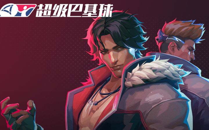 【IGN】《超级巴基球》发售日预告截图