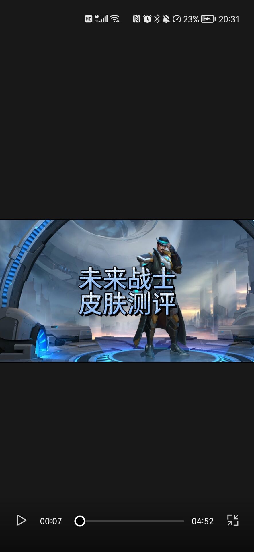 video-2679979