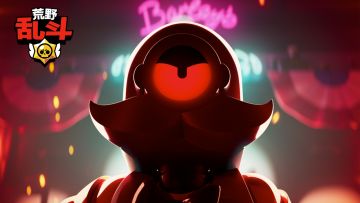 【荒野乱斗】巴利CG制作过程：乱斗酒馆搭建记