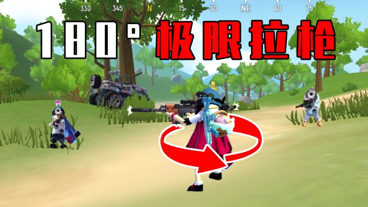 你见过这样的职业选手吗，一切都在预料之中？！截图
