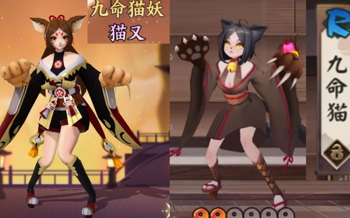 阴阳师,但是是山寨截图
