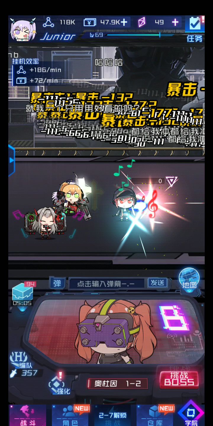 video-1184540